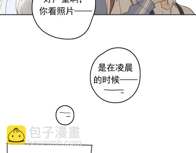 第27话 我离开了，请不要担心我(1/2)-第32话