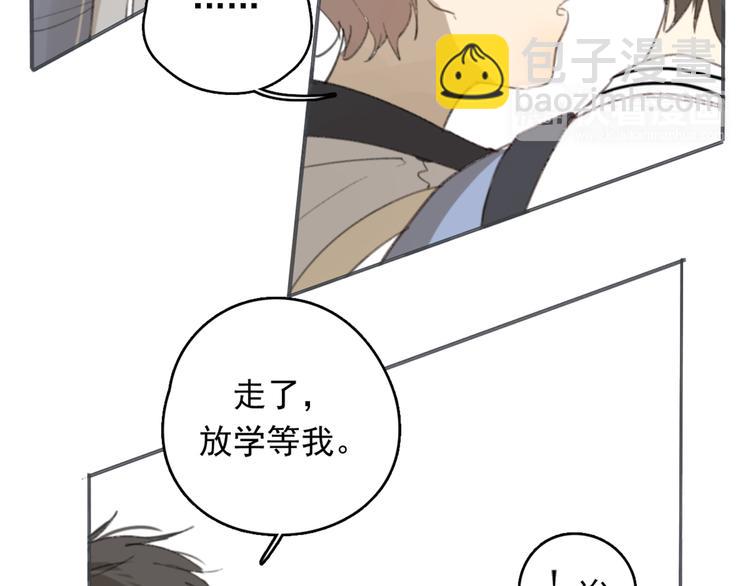 第27话 我离开了，请不要担心我(1/2)-第32话