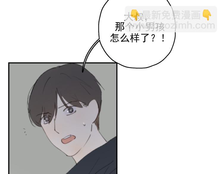 第29话 谢谢一路有你们(1/2)-第34话