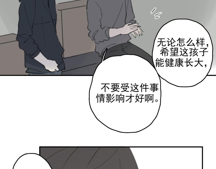 第29话 谢谢一路有你们(1/2)-第34话