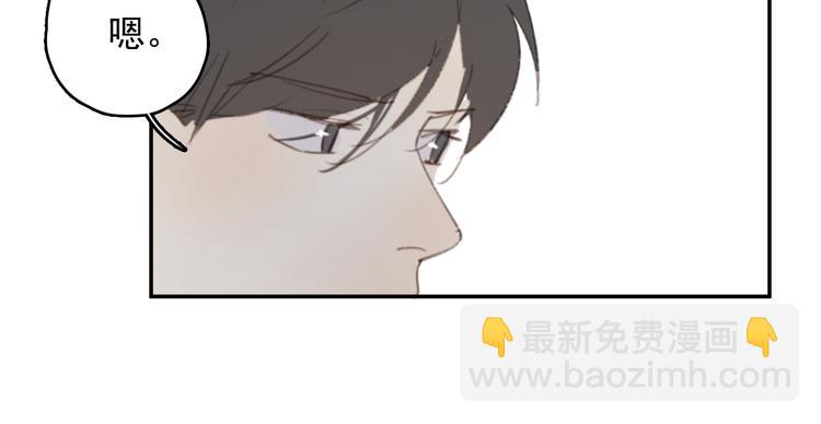 第29话 谢谢一路有你们(1/2)-第34话