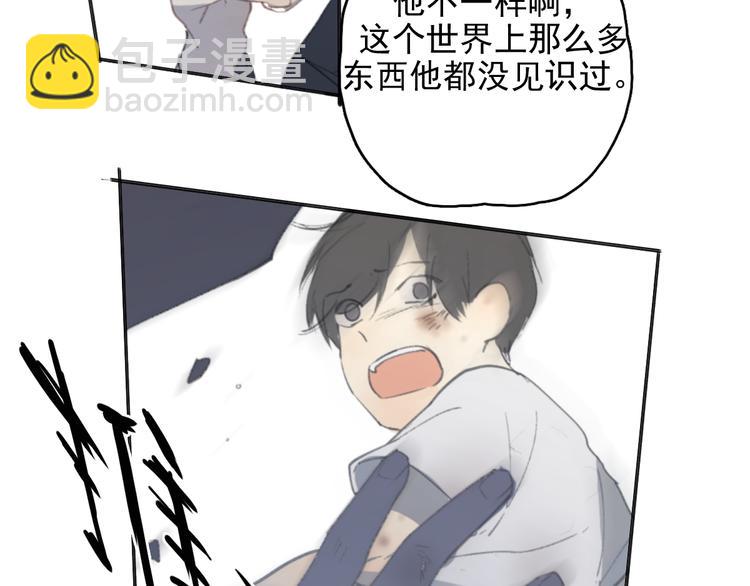 第29话 谢谢一路有你们(1/2)-第34话