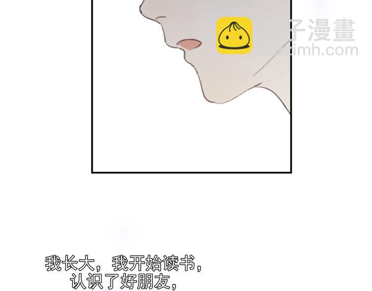 第29话 谢谢一路有你们(1/2)-第34话