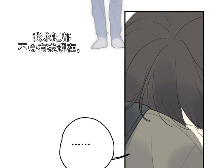 第29话 谢谢一路有你们(1/2)-第34话