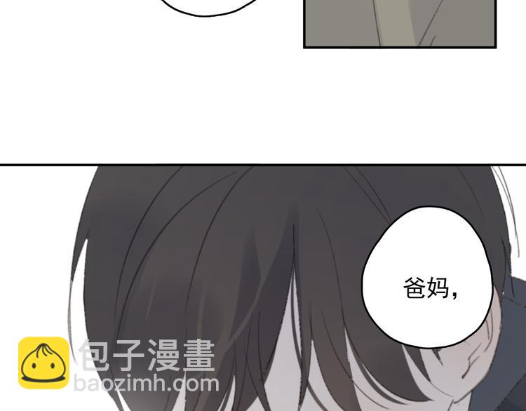 第29话 谢谢一路有你们(1/2)-第34话