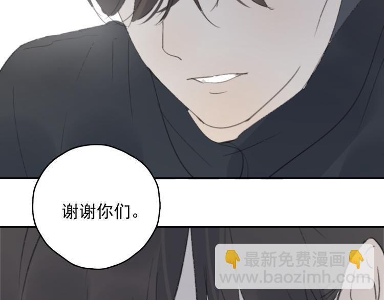 第29话 谢谢一路有你们(1/2)-第34话