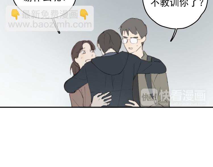 第29话 谢谢一路有你们(1/2)-第34话