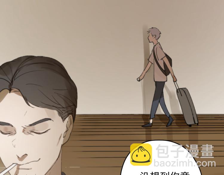 第31话 让幸福停留在此刻吧(1/3)-第36话