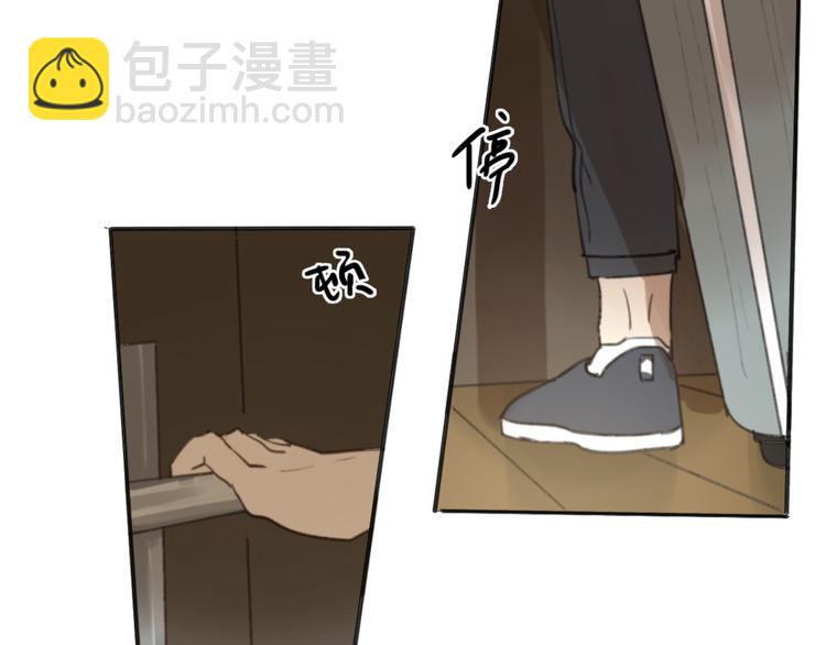 第31话 让幸福停留在此刻吧(1/3)-第36话