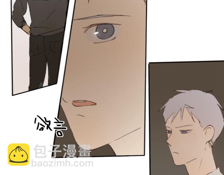 第31话 让幸福停留在此刻吧(1/3)-第36话