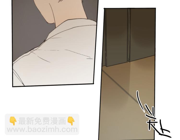 第31话 让幸福停留在此刻吧(1/3)-第36话