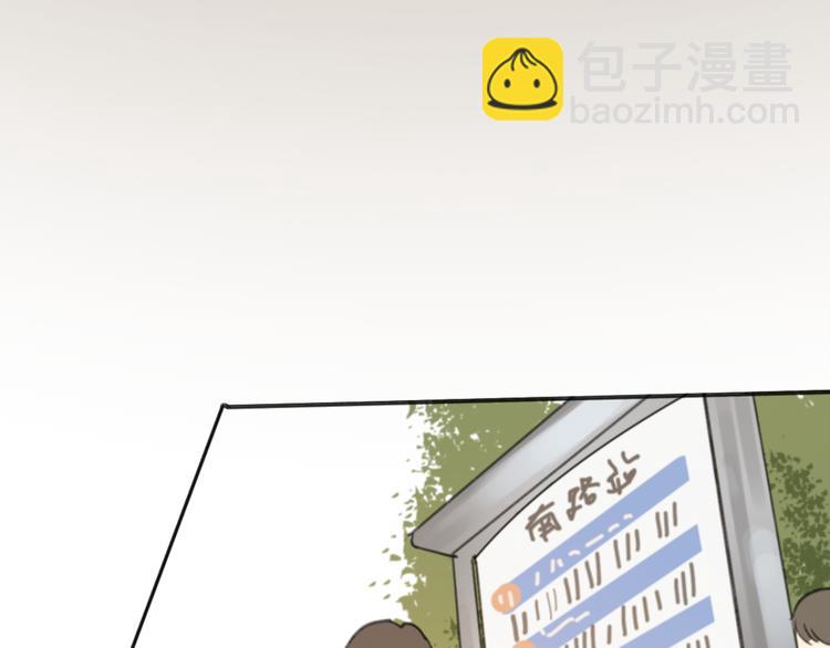 第31话 让幸福停留在此刻吧(1/3)-第36话