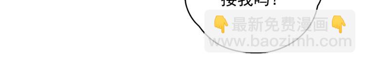 第31话 让幸福停留在此刻吧(1/3)-第36话