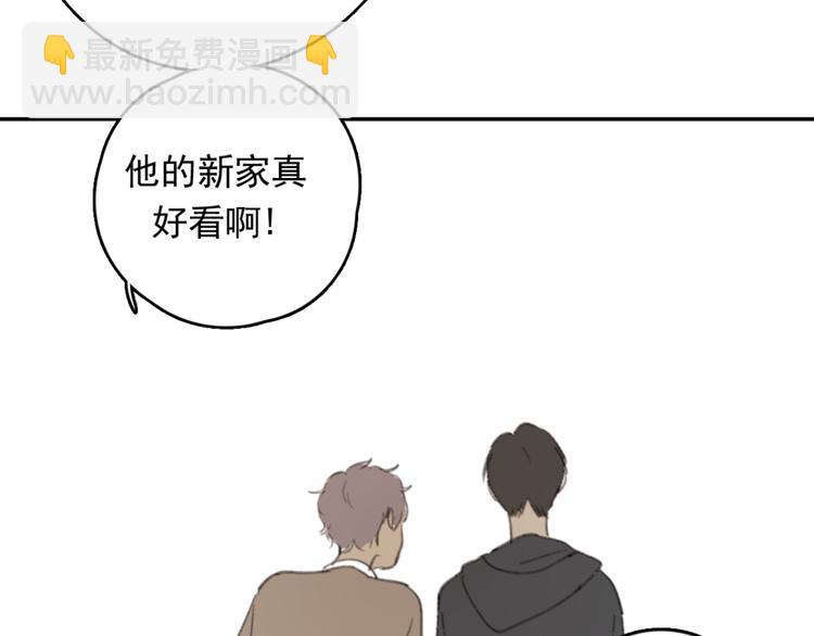 第31话 让幸福停留在此刻吧(1/3)-第36话