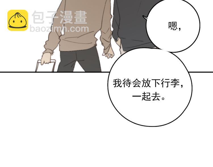 第31话 让幸福停留在此刻吧(1/3)-第36话