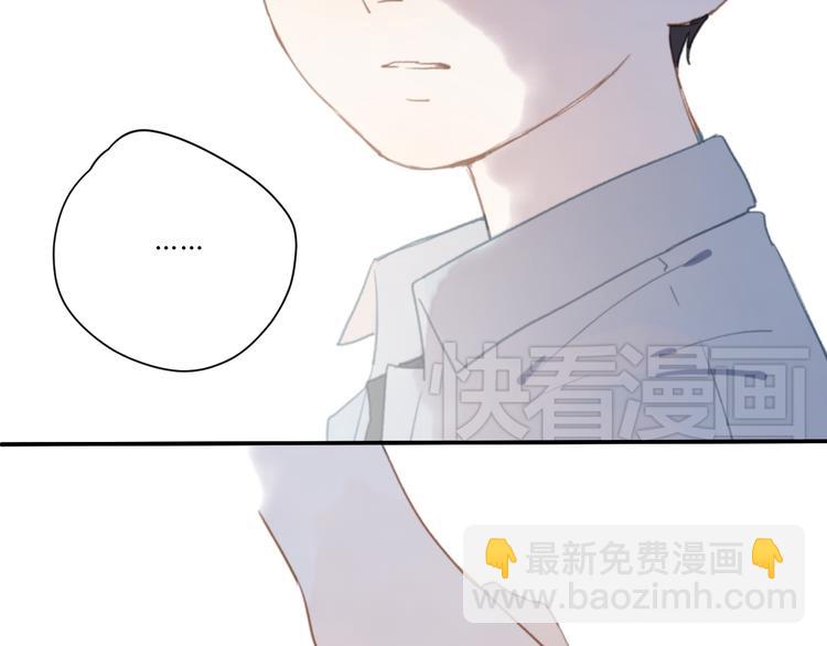 第4话（上） 时一是很温柔的人！(1/3)-第6话