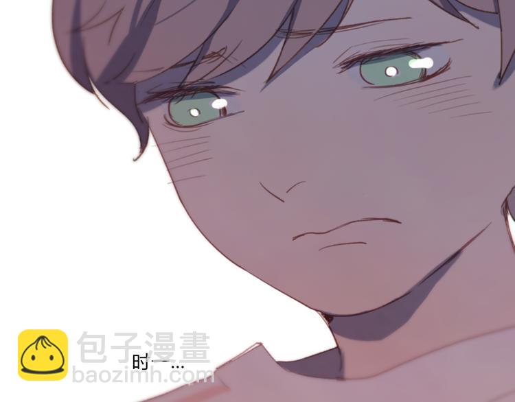 第4话（上） 时一是很温柔的人！(1/3)-第6话