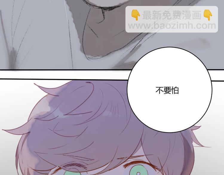 第4话（上） 时一是很温柔的人！(1/3)-第6话