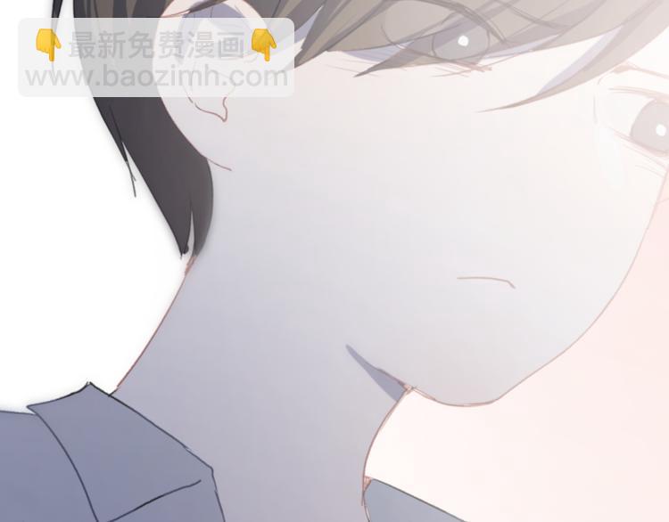 第4话（上） 时一是很温柔的人！(1/3)-第6话