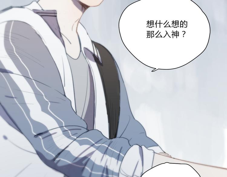 第4话（上） 时一是很温柔的人！(1/3)-第6话