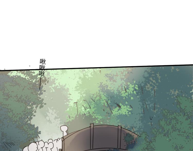 第5话（上） 不是我好，是你太坏(1/3)-第8话