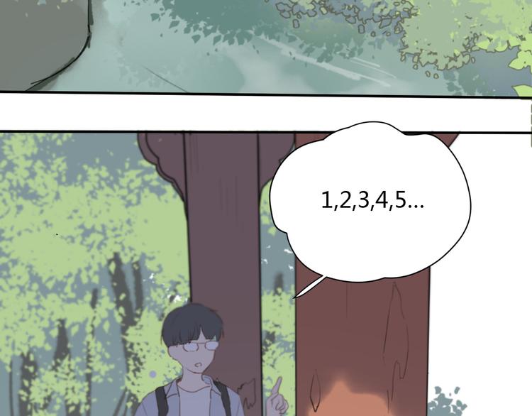 第5话（上） 不是我好，是你太坏(1/3)-第8话