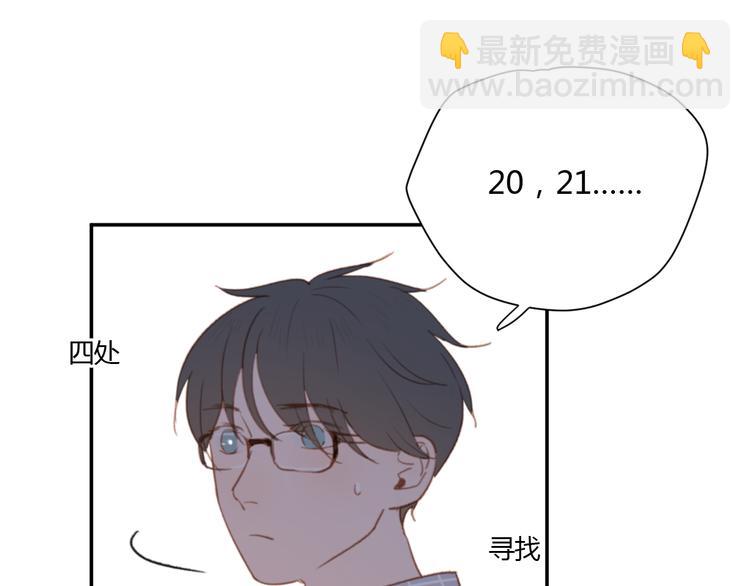 第5话（上） 不是我好，是你太坏(1/3)-第8话