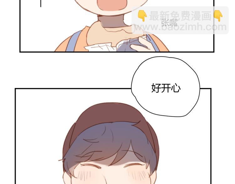 第5话（上） 不是我好，是你太坏(1/3)-第8话