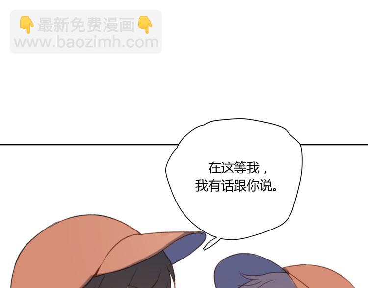 第5话（上） 不是我好，是你太坏(1/3)-第8话