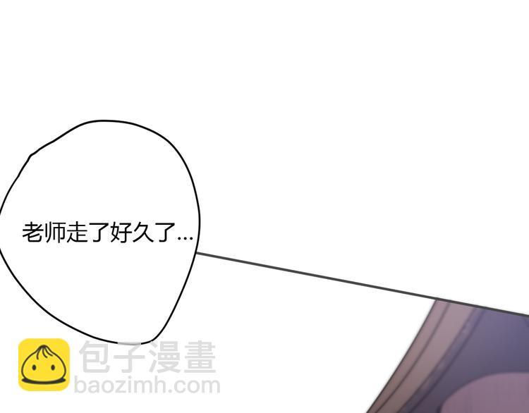 第6话 我不要你的对不起(1/3)-第10话