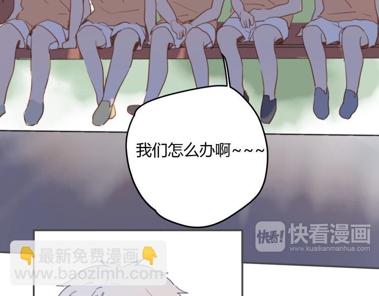 第6话 我不要你的对不起(1/3)-第10话