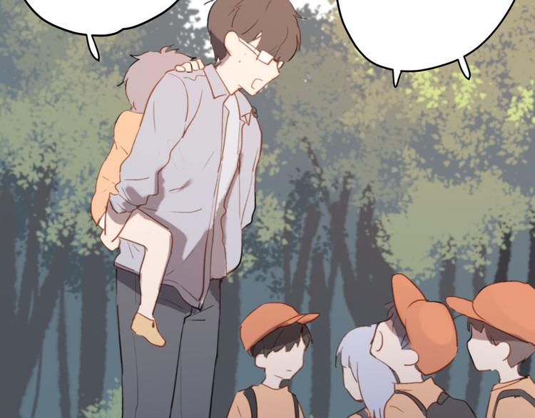 第6话 我不要你的对不起(1/3)-第10话