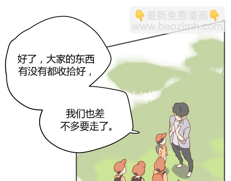 第6话 我不要你的对不起(1/3)-第10话