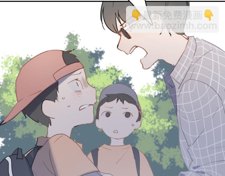 第6话 我不要你的对不起(1/3)-第10话