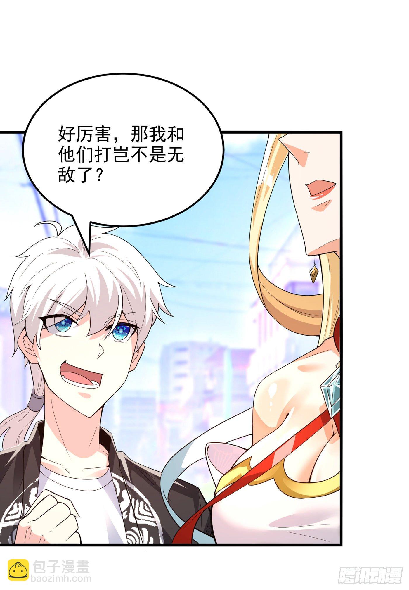 第11话 做&hellip;更重要的事？！-第12话