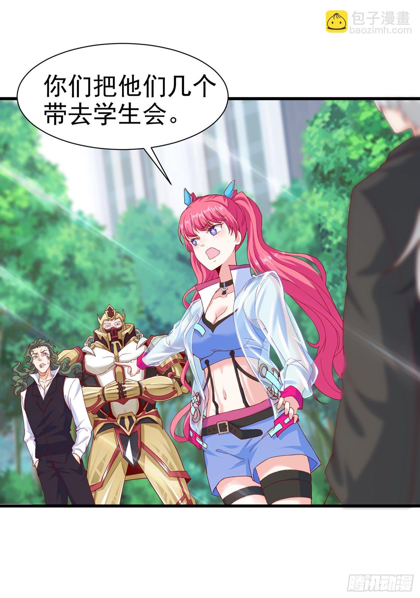 第11话 做&hellip;更重要的事？！-第12话