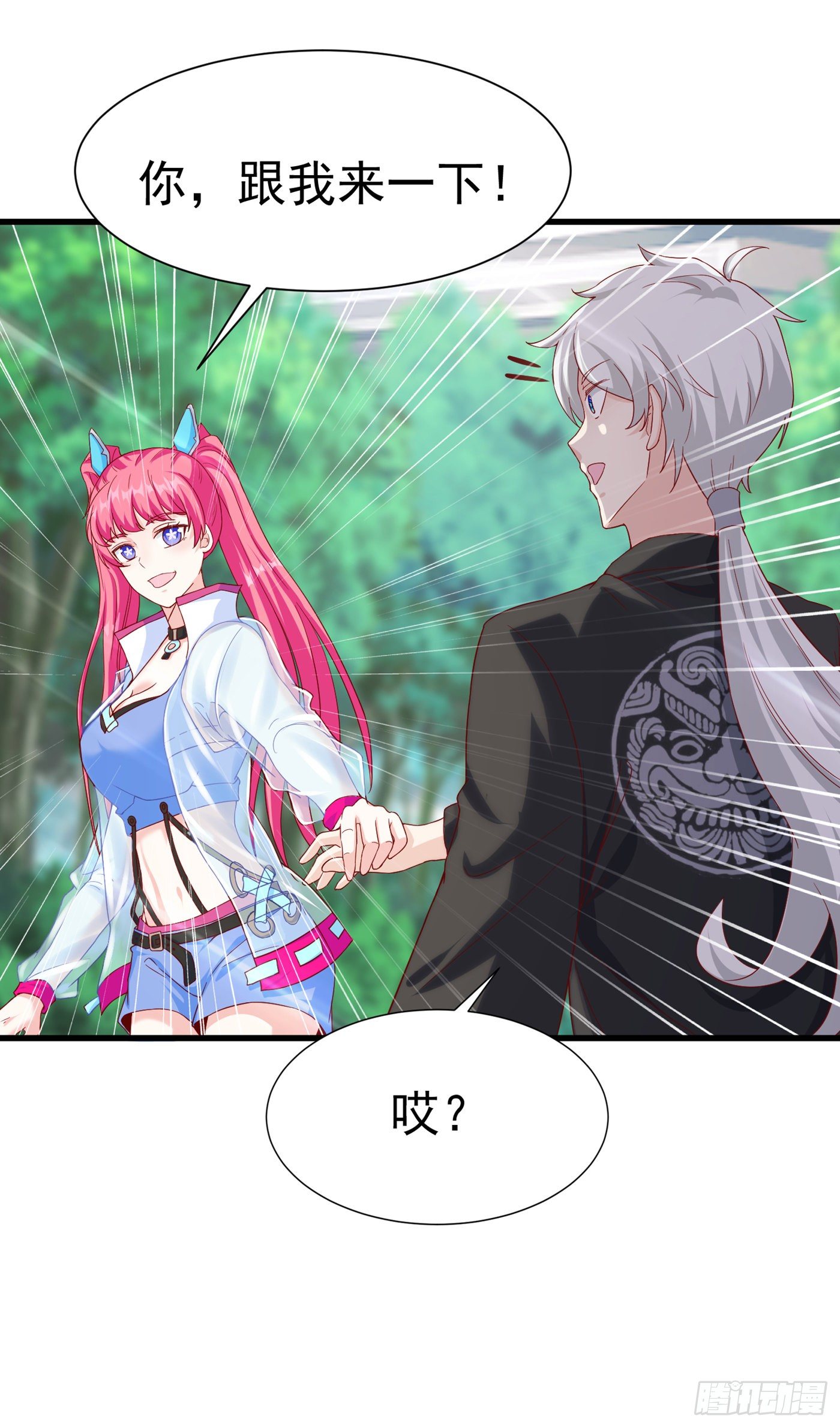 第11话 做&hellip;更重要的事？！-第12话