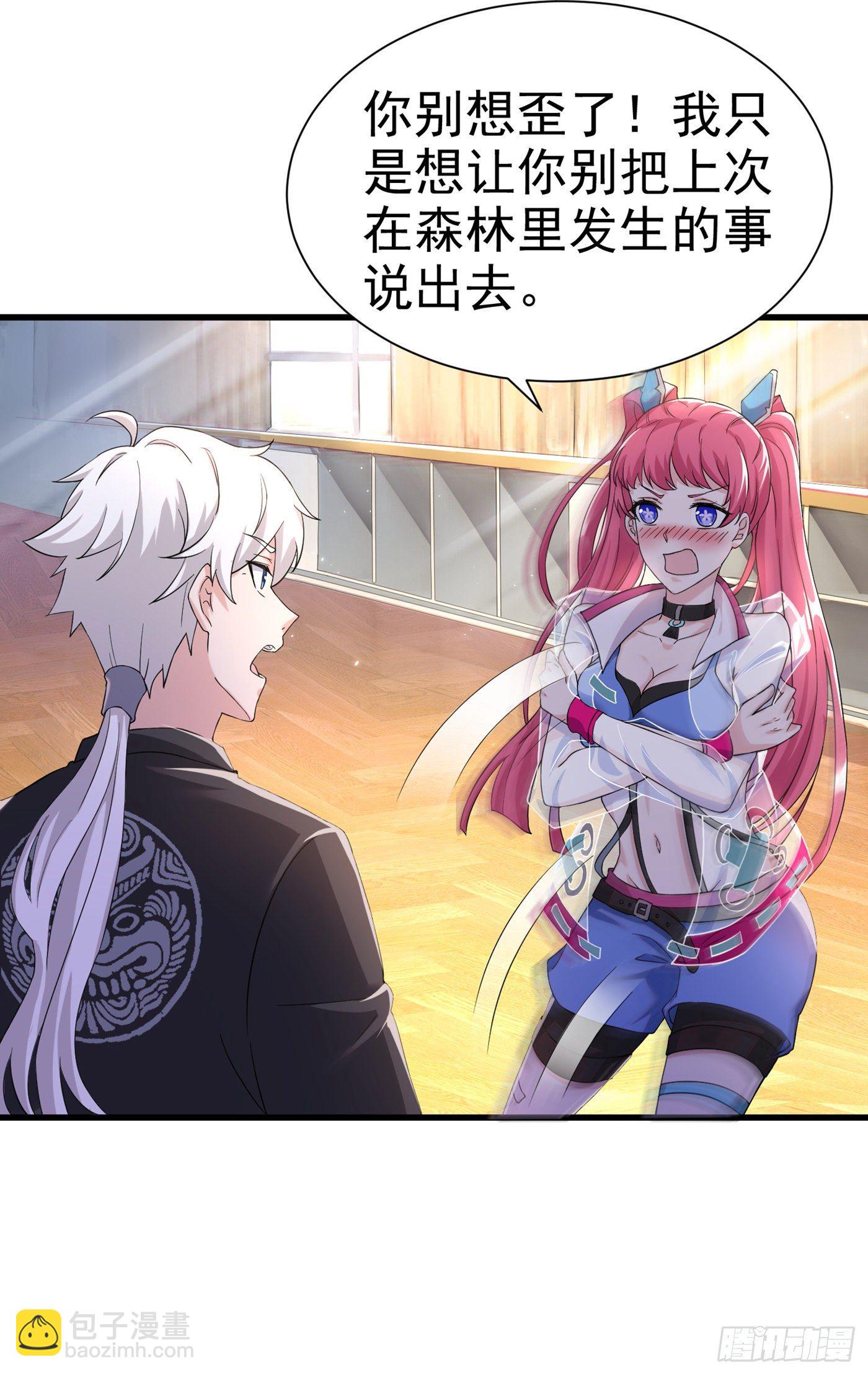 第11话 做&hellip;更重要的事？！-第12话