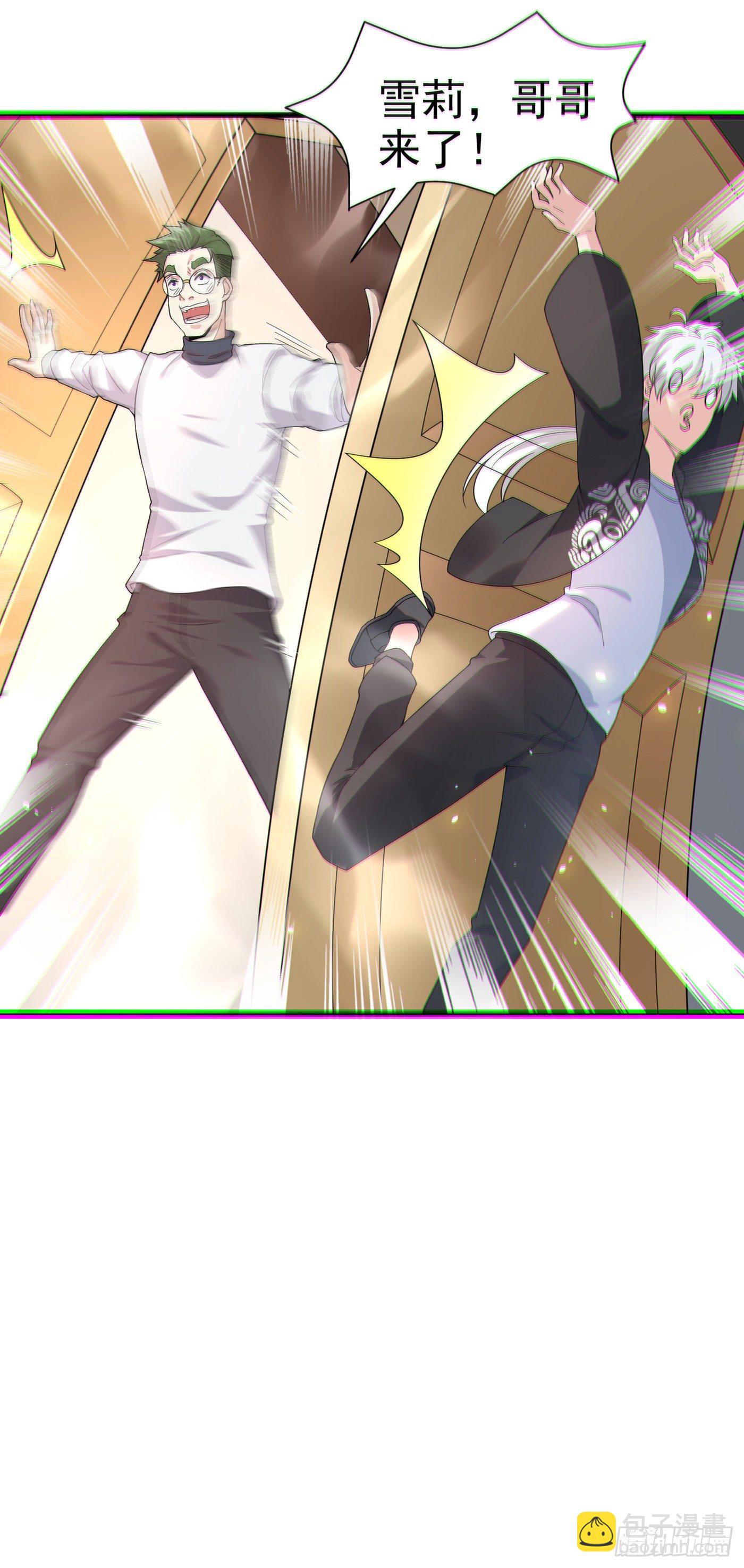 第11话 做&hellip;更重要的事？！-第12话