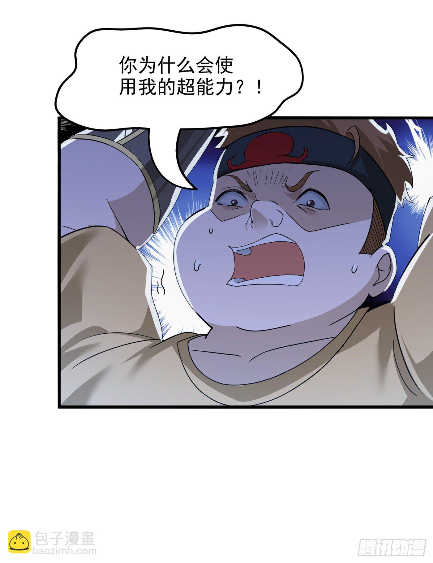 第11话 做&hellip;更重要的事？！-第12话