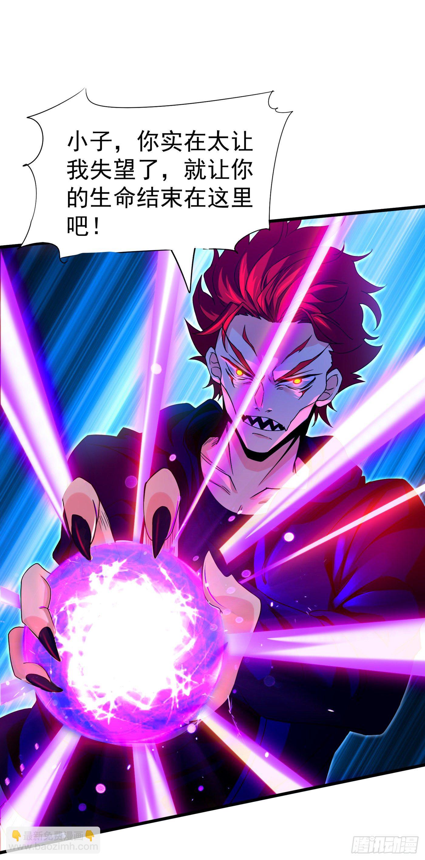 第15话 谁结束谁还不一定呢！-第16话