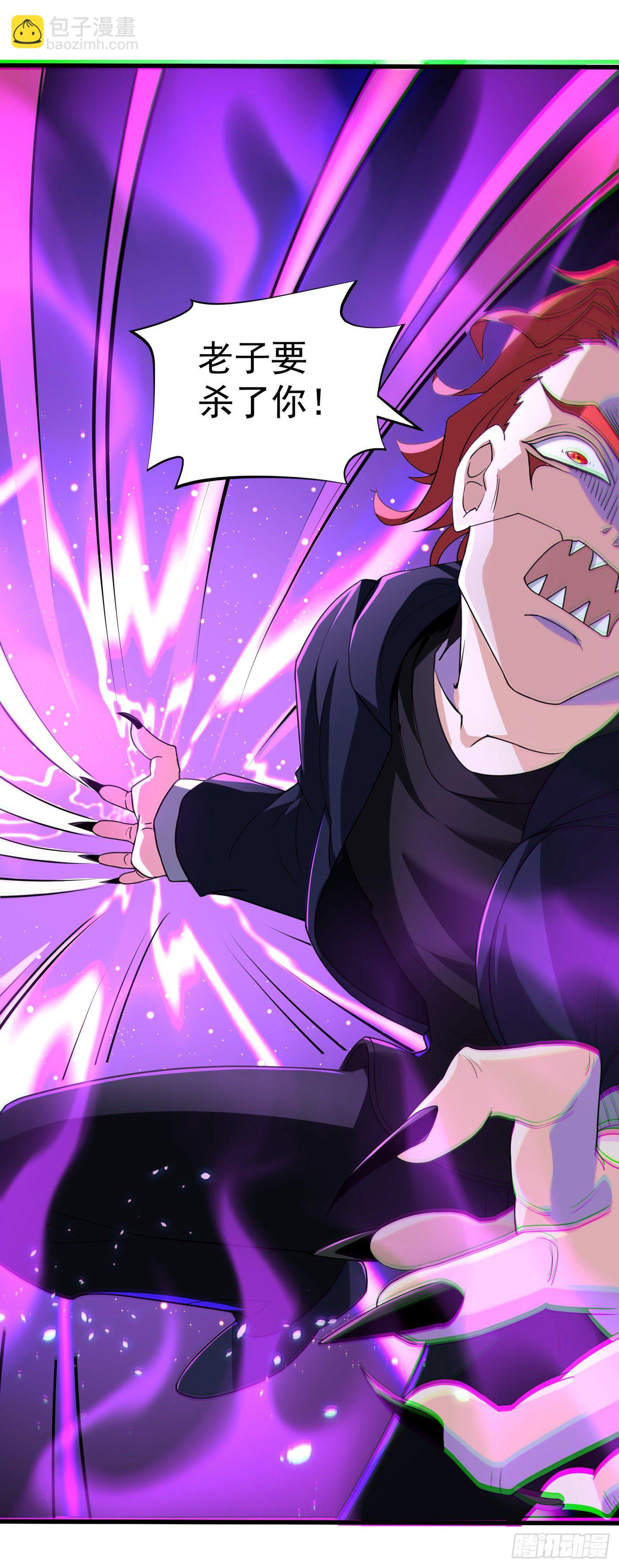 第15话 谁结束谁还不一定呢！-第16话