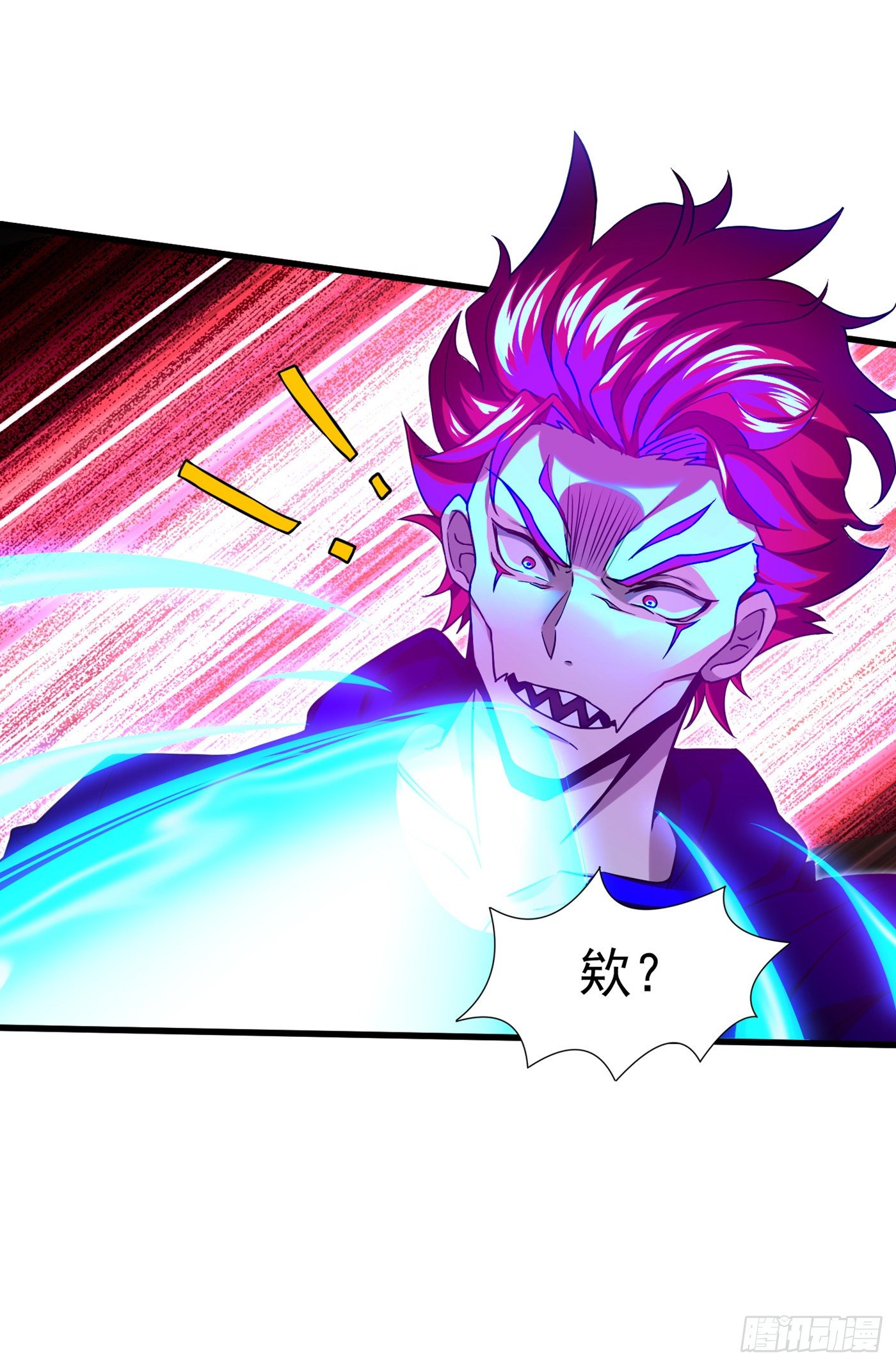 第15话 谁结束谁还不一定呢！-第16话