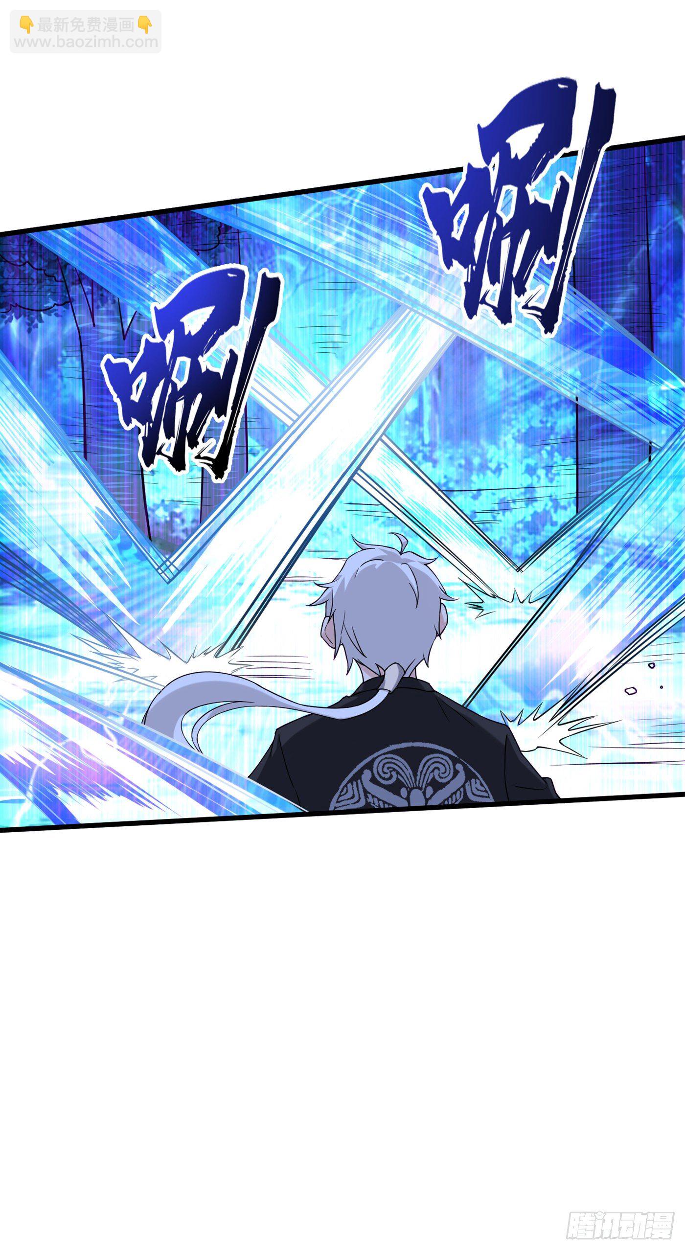 第15话 谁结束谁还不一定呢！-第16话