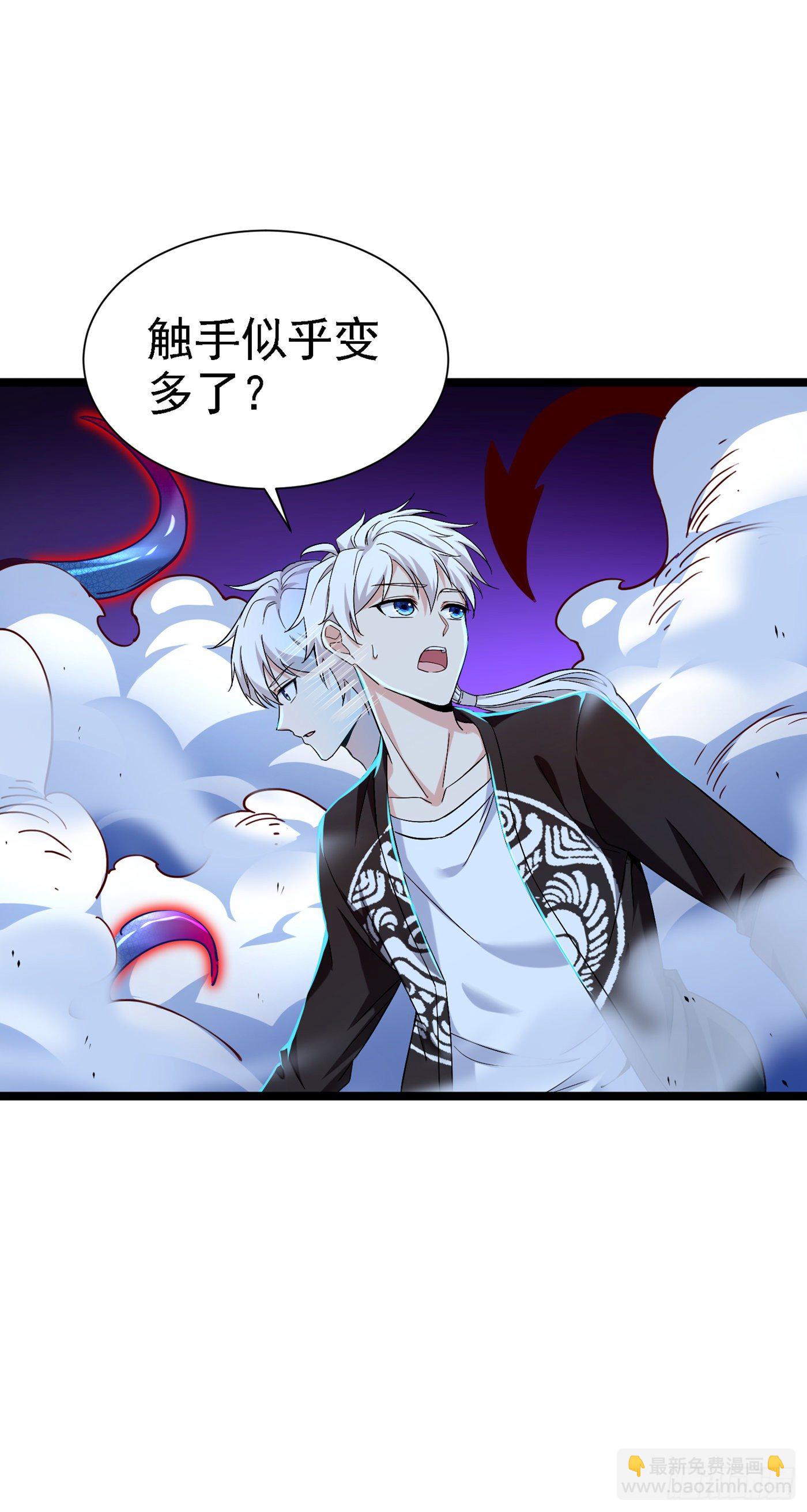 第17话 测试要不及格了！-第18话