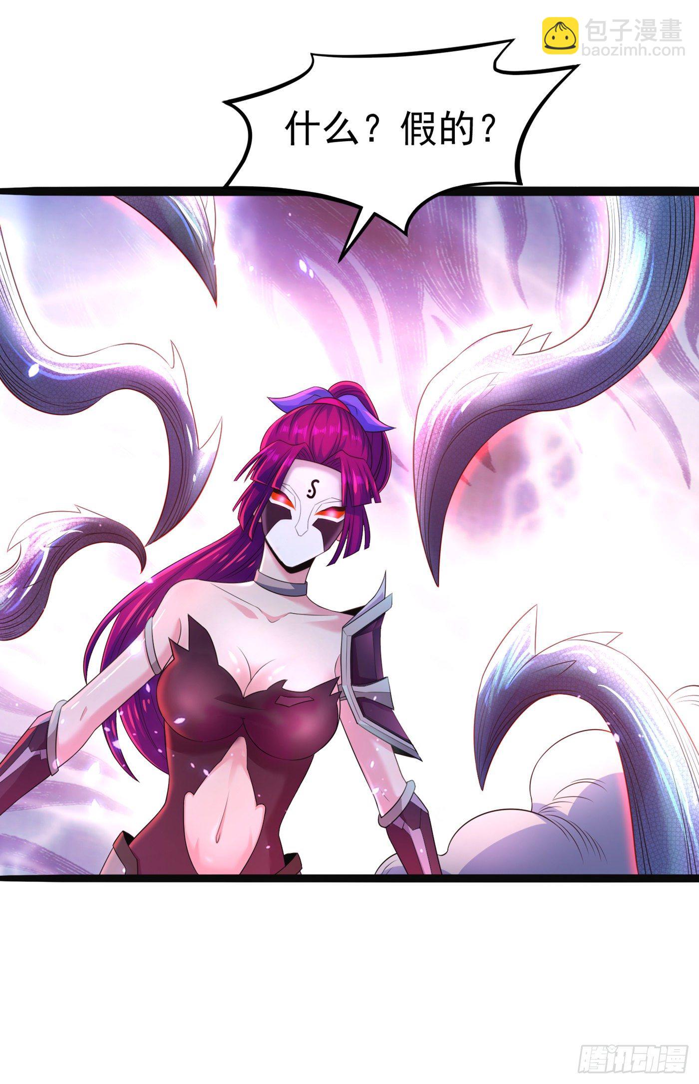 第17话 测试要不及格了！-第18话