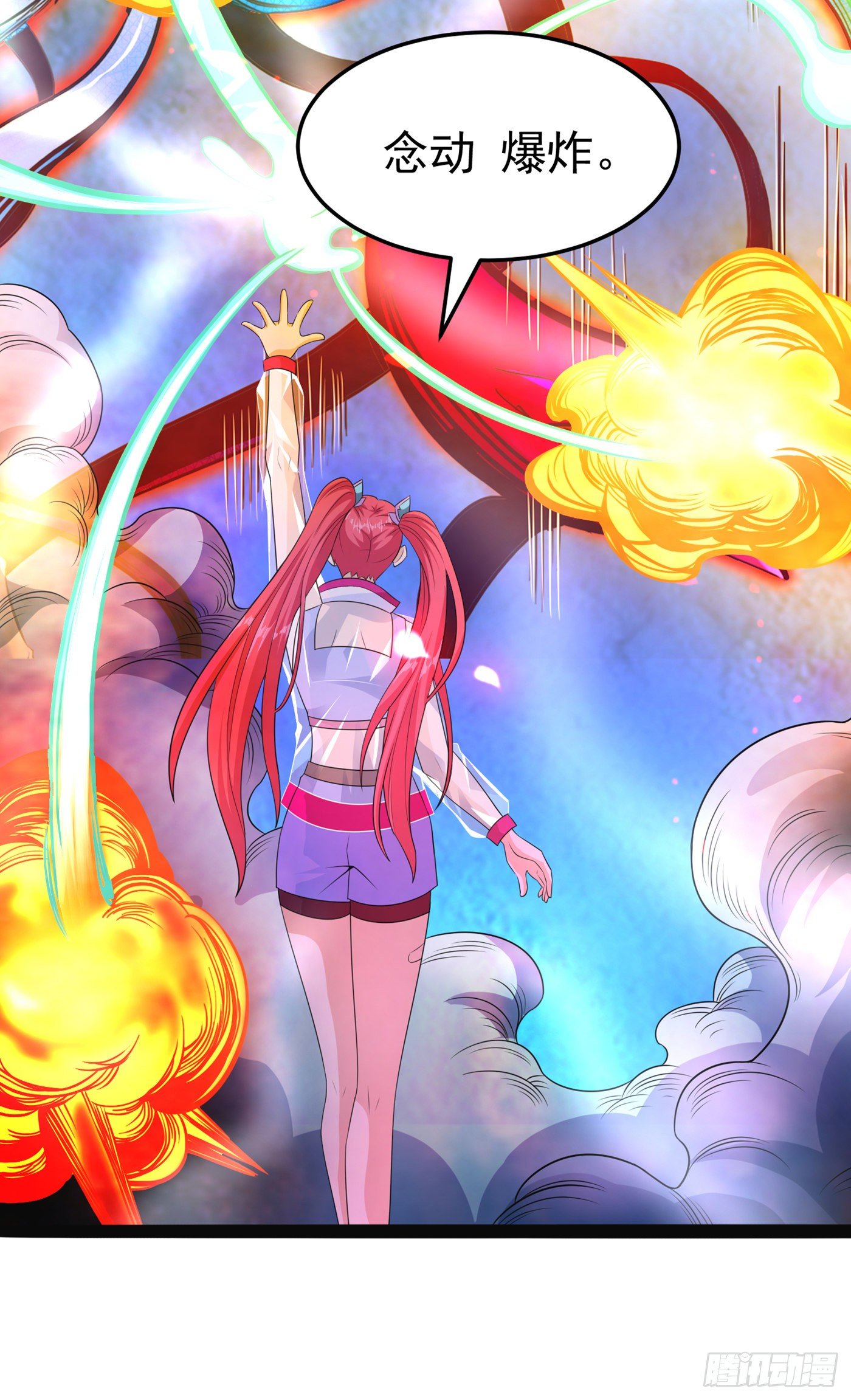 第17话 测试要不及格了！-第18话