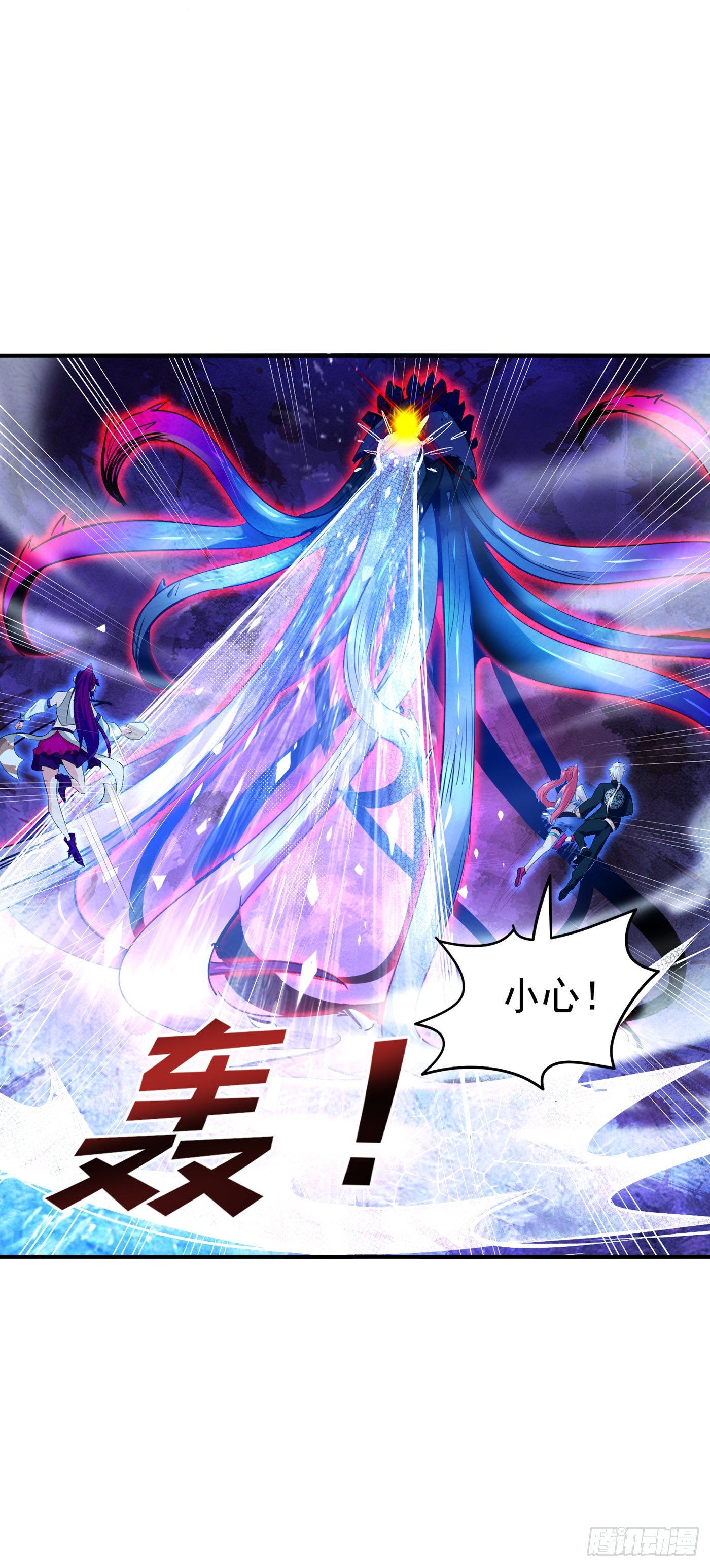 第17话 测试要不及格了！-第18话