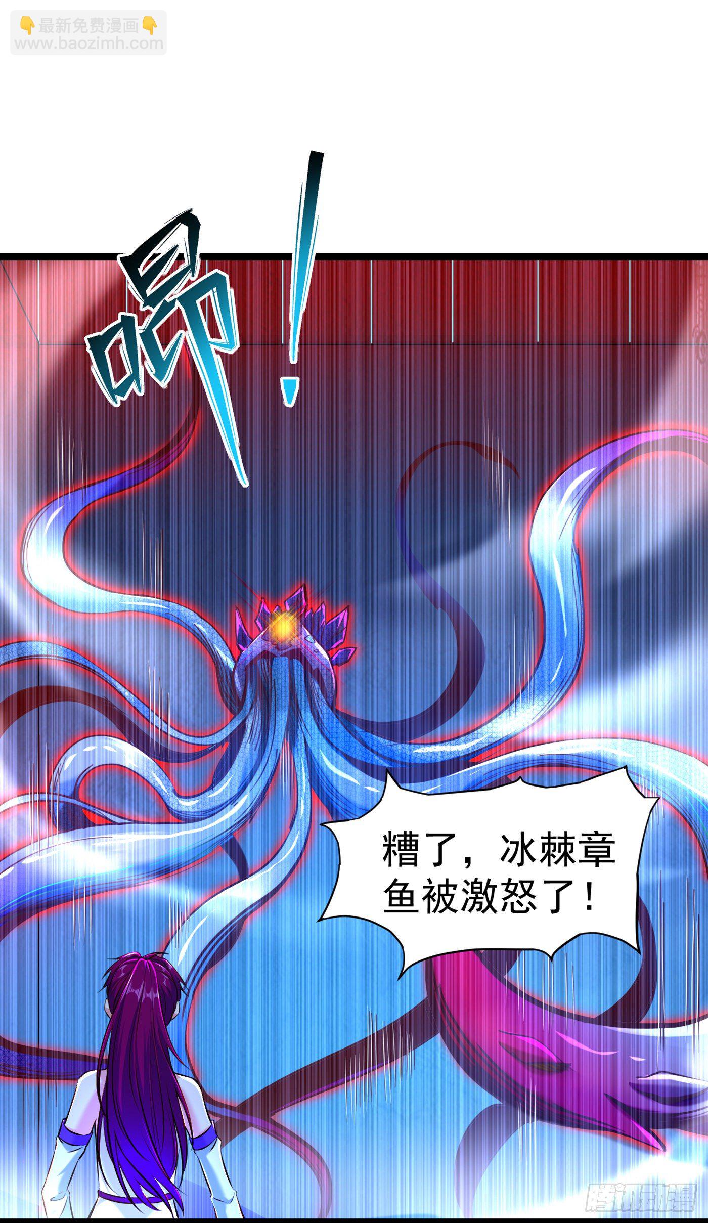 第17话 测试要不及格了！-第18话