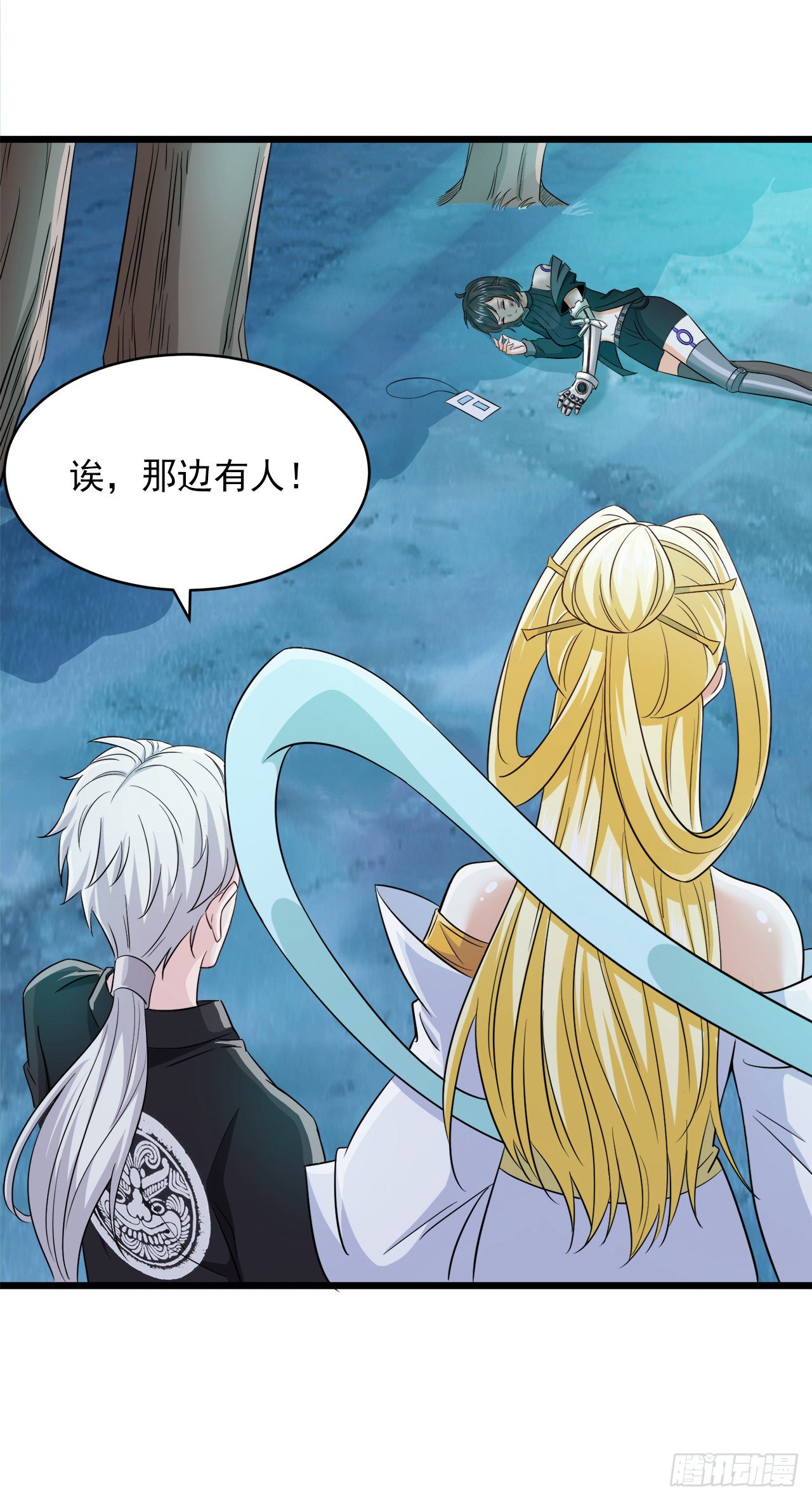 第19话 嘴对嘴喂药？！-第20话